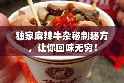 生张熟魏 第4页