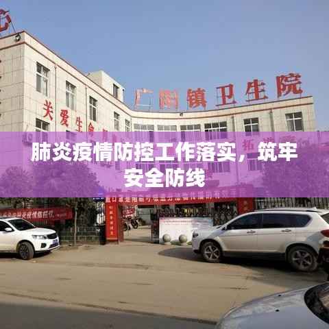 高谈阔论 第4页