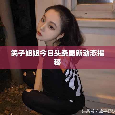 粗制滥造 第4页