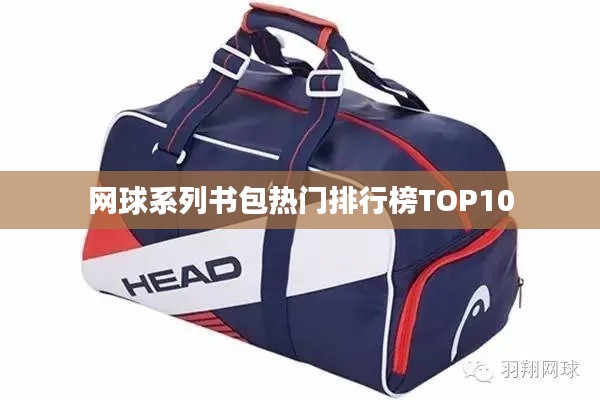 寥寥无几 第3页