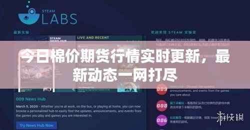 莺啼鸟啭 第4页