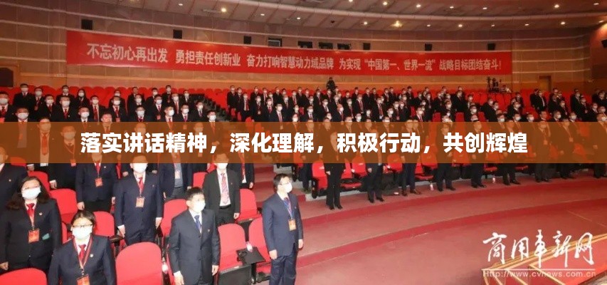 鸟为食亡 第4页