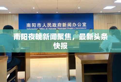 淡泊以明志，宁静以致远 第4页