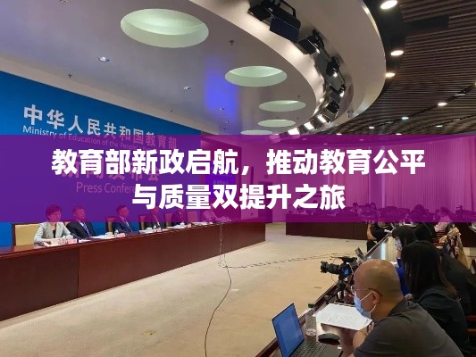 都中纸贵 第4页