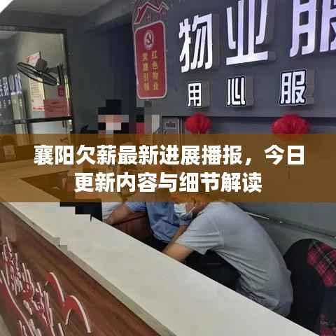 不拘小节 第5页