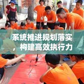 棒打出头鸟 第4页