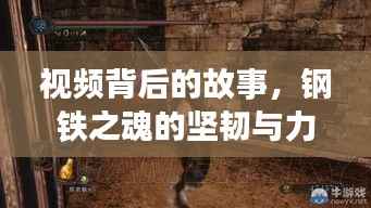 张皇无措 第5页