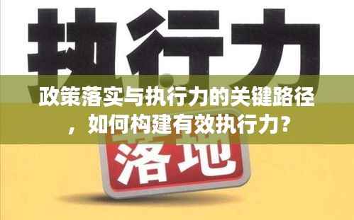 骈首就僇 第4页